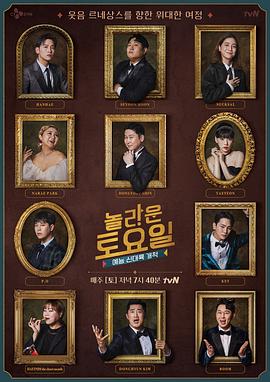 黄石万词霸屏seo优化公司