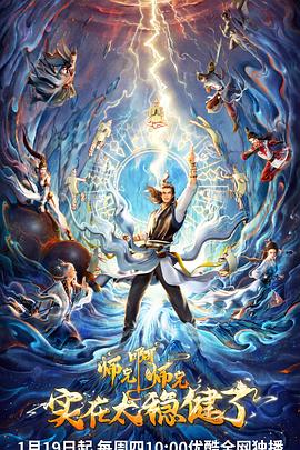 伊犁网站优化多少钱